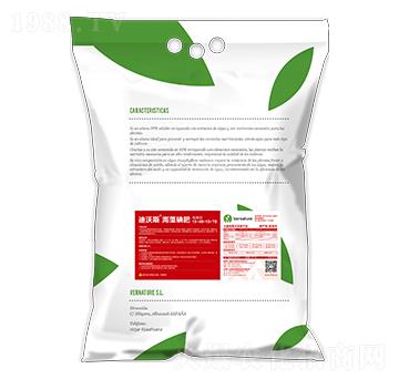 高磷型海藻碘大量元素水溶肥料13-40-13+TE-普萊希斯