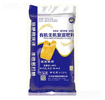 ���׌����ЙC�o�C�ͻ����24-8-8-�c��ʘI(y��)