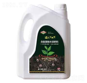 含氨基酸水溶肥料-改土生根寶-霸爾綠博