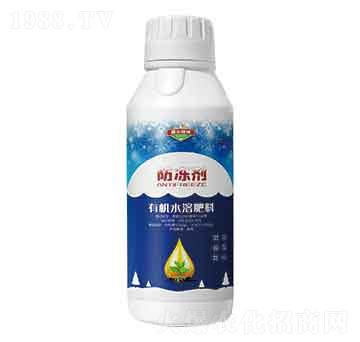 防凍劑-霸爾綠博