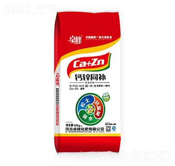 �}�\ͬ�a22-9-9-