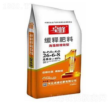 ��������Ч�;�ጷ���26-6-8-׿��