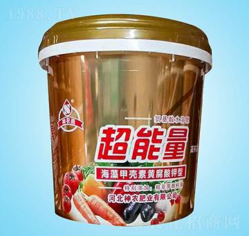 ������������ˮ�ܷ�-���r(n��ng)��-���r(n��ng)�ʘI(y��)