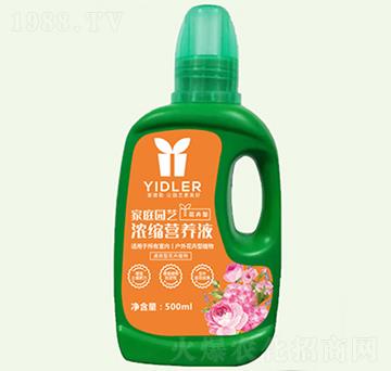 ��ͥ�@ˇ�I(y��ng)�B(y��ng)Һͨ�û�����-���