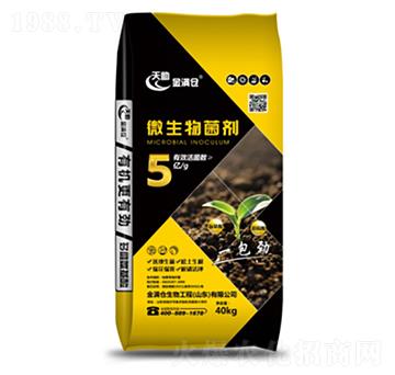 ΢�������-��M�}