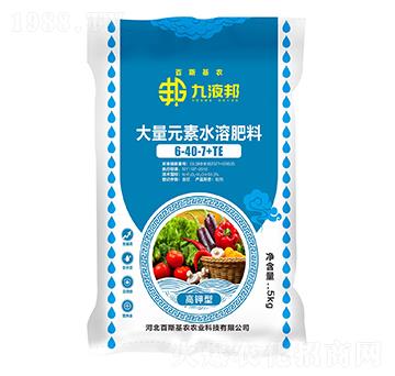 �����ʹ���Ԫ��ˮ�ܷ���6-40-7+TE-��Һ��-��˹���r(n��ng)