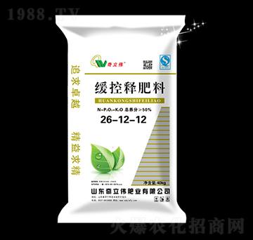 ����ጷ���26-12-