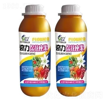 ������������-ʩ����-ԣ��߿�