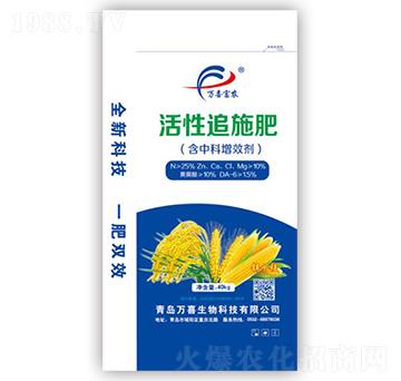 ����׷ʩ��-�fϲ����