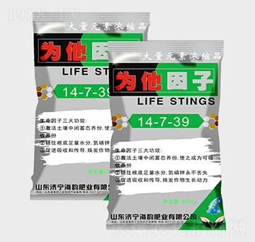 ����Ԫ�؝�s��14-7