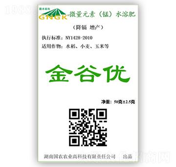 ΢��Ԫ�أ��i��ˮ�ܷ�-��ȃ�(y��u)-��(gu��)�r(n��ng)�r(n��ng)�I(y��)