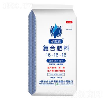 ��(f��)�Ϸ���16-16-16-�_��ʩ