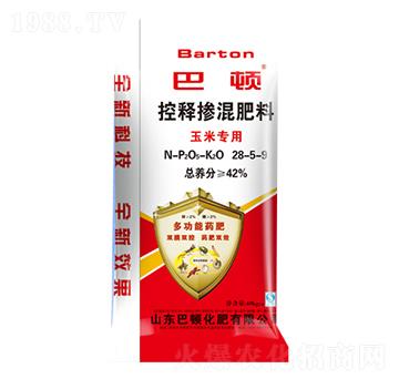 ���׌�(zhu��n)�ÿ�ጓ������2