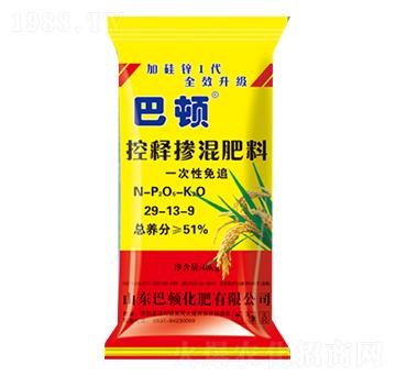 ˮ����(zhu��n)�ÿ�ጓ������29-13-9-���D