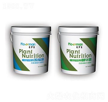 ֲ��I�B(y��ng)��sҺ+ֲ��I