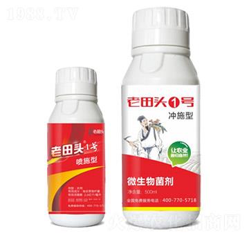 �c�������������x���в�ˎ�䷽��-�����^1̖