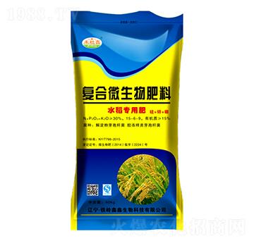 �ͺ�΢������ϣ�ˮ�����ã�-��������