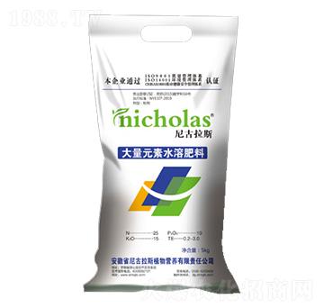 ����Ԫ��ˮ�ܷ���-�����˹