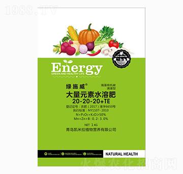 �Gʩ������Ԫ��ˮ�ܷ�20-20-20+TE-�P����