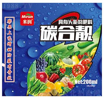 �ם�̼���n-�ם��r(n��ng)�I(y��)