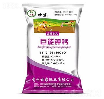 ������}14-0-26+10CaO-���r