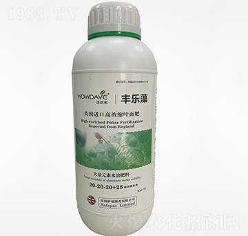 ����Ԫ��ˮ�ܷ���20-20-20+28-�S����-���_(d��)��