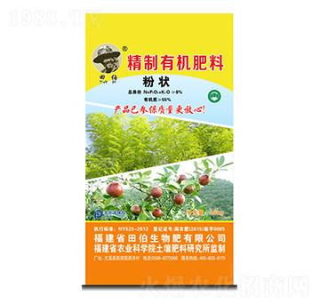 8%�����ЙC���ϣ��۠-�ﲮ