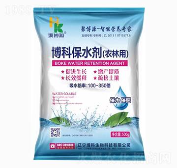 ���Ʊ�ˮ�����r���ã�-�۲�Դ