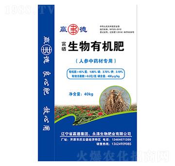 �˅���ˎ�Č�(zhu��n)�������ЙC(j��)��-��������