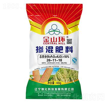 �������26-11-1