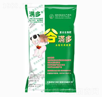 �ȝM��ˮ�����õ׷�-�G��