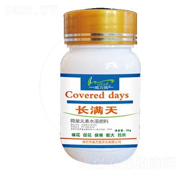 �L�M��΢��Ԫ��ˮ�ܷ���