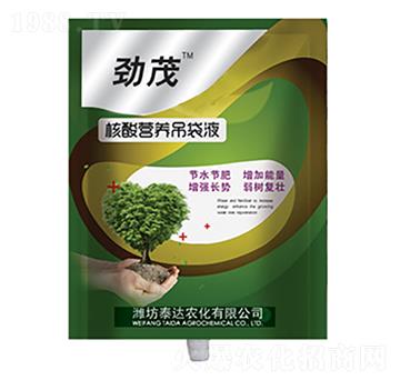 ����I(y��ng)�B(y��ng)����Һ-̩�_(d��)�r(n��ng)��