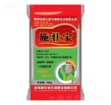 �����20-15-7-ʩ�ь�-����Դ