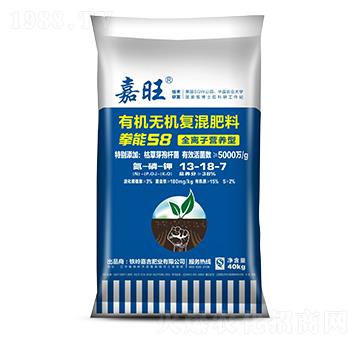 �ЙC�o�C��(f��)�����13-