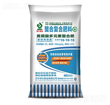 �S�����Ԫ�����Ϸ�19-19-19-���ʢԴ