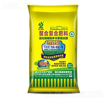 ���ֲ���Ԫ�����Ϸ�10-22-5-���ʢԴ