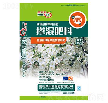 ������⛹��䌣�Ó������20-22-6-�Ƕ���-����