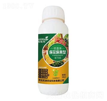 ���ӹ�̼�����������~���-�����-����Ԫ-����(r��n)�r(n��ng)�I(y��)