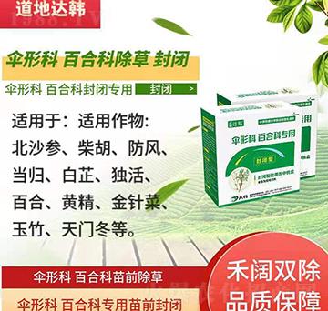 ���οưٺϳ��݄�-���ΰٺϿ���ǰ-���οưٺϿƷ��]����-���n