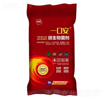 ΢�������-һ�ڰ�-�f(w��n)��