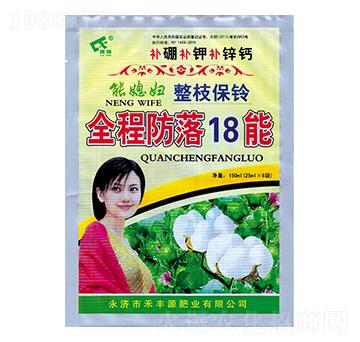 ȫ�̷���18��-���SԴ�ʘI(y��)