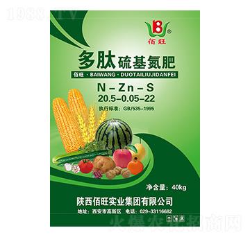 �����������20.5-0.05-22-����