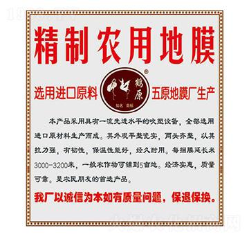 �����r�õ�Ĥ-�Qԭ-��Ͳ�