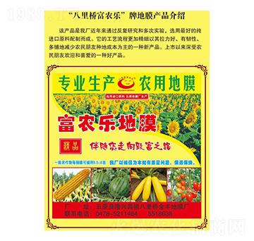 ���r����Ĥ-��Ͳ�