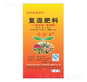 �ͻ����24-0-6-��Ͳ�