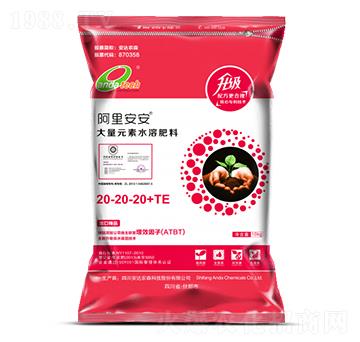 ����Ԫ��ˮ�ܷ���20-20-20+TE-���ﰲ��-���_�rɭ