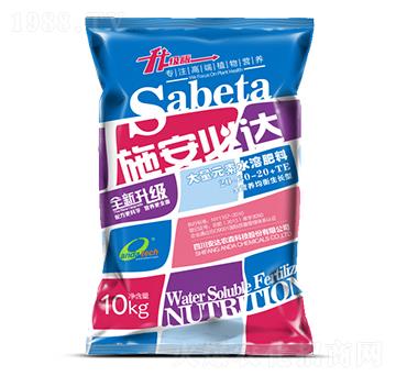 10kg����Ԫ��ˮ�ܷ���20-20-20+TE-ʩ�����_-���_�rɭ