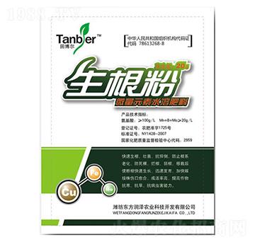 ΢��Ԫ��ˮ�ܷ�-������-�|������