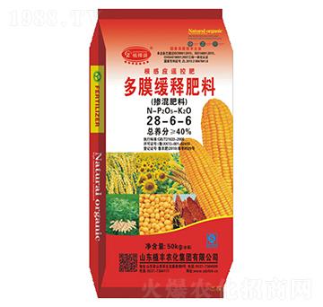 ��Ĥ��ጷ���28-6-6-ֲ��ʢ-ֲ�S�r��